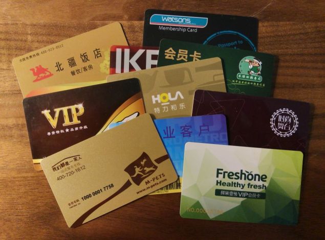 Some of the membership cards I have.